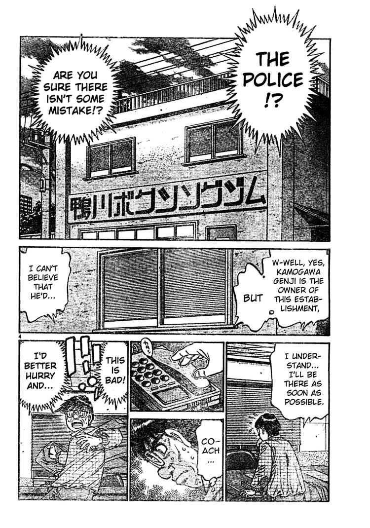 Hajime no Ippo: Fighting Spirit, Chapter 758 image 04